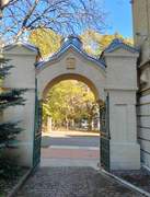 Ессентуки. Пантелеимона Целителя, собор