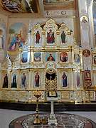 Ессентуки. Пантелеимона Целителя, собор