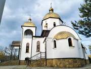 Ессентуки. Петра и Павла, церковь