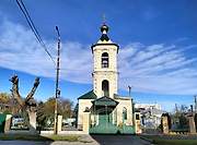 Ессентуки. Покрова Пресвятой Богородицы, церковь