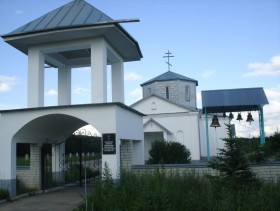 Санамер. Церковь Иоакима и Анны