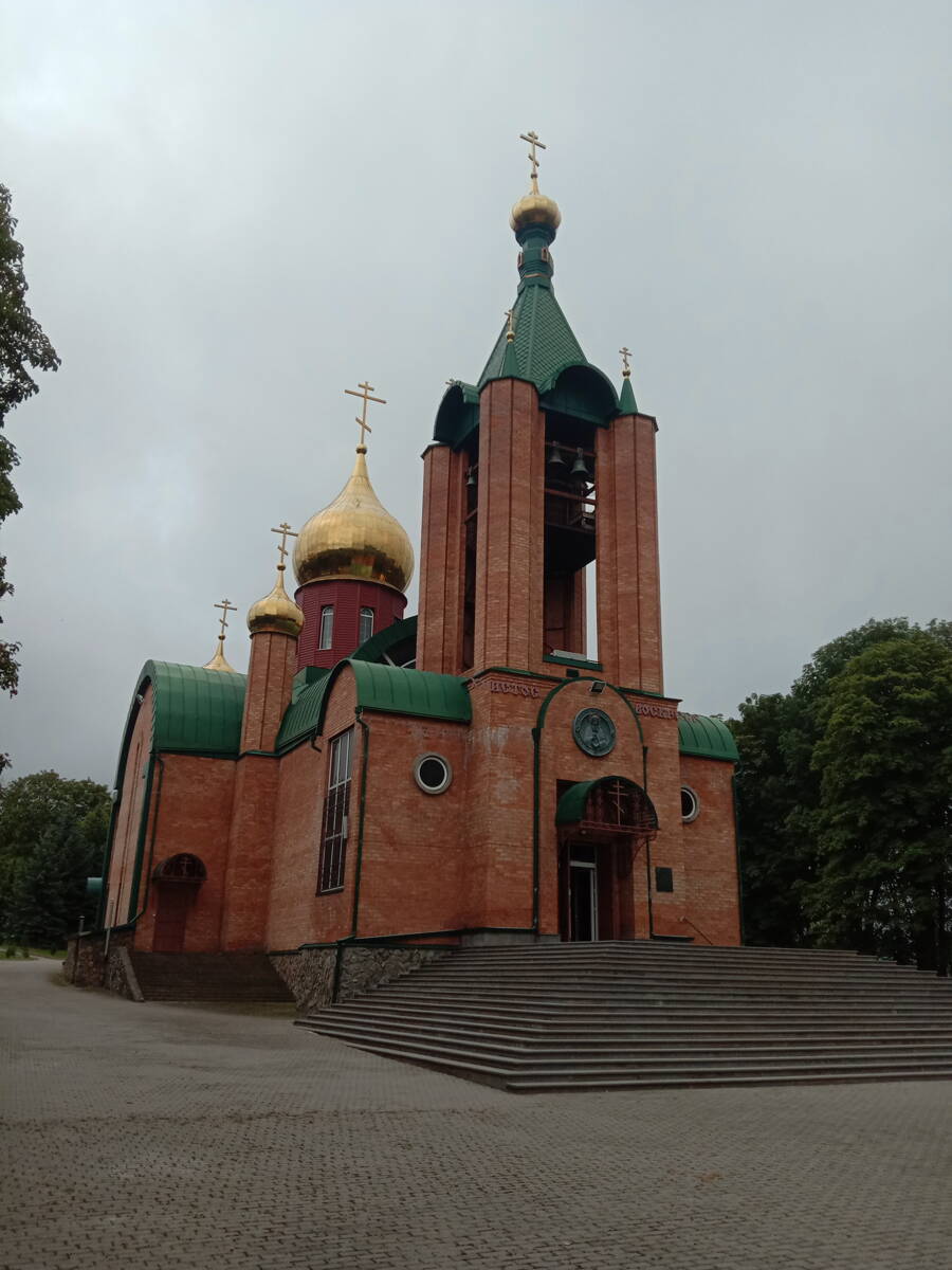 Церковь Сергия Радонежского, Лермонтов (Лермонтов, город, Ставропольский край). фасады