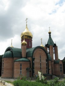 Лермонтов. Церковь Сергия Радонежского