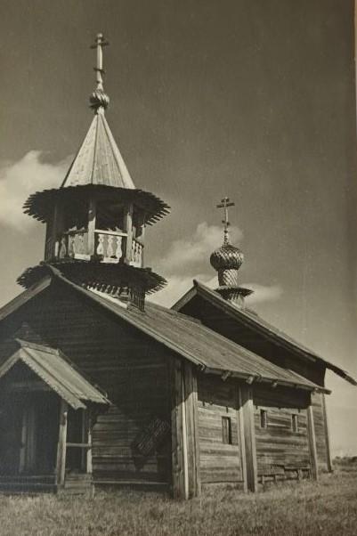 Музей-заповедник 