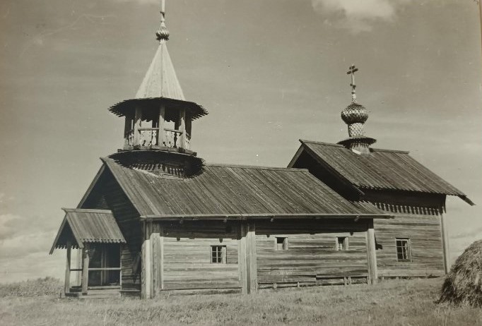 Музей-заповедник 