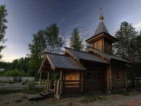 Медвежьегорск. Часовня Успения Пресвятой Богородицы