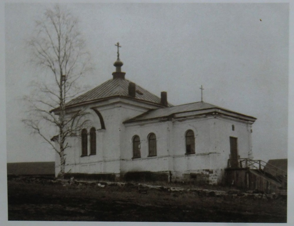 Церковь Алексия, человека Божия, Великая Губа (Медвежьегорский район, Республика Карелия). архивная фотография, Фото 1942 г. из фондов Национального архива Финляндии