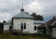 Церковь Алексия, человека Божия, , Великая Губа, Медвежьегорский район, Республика Карелия