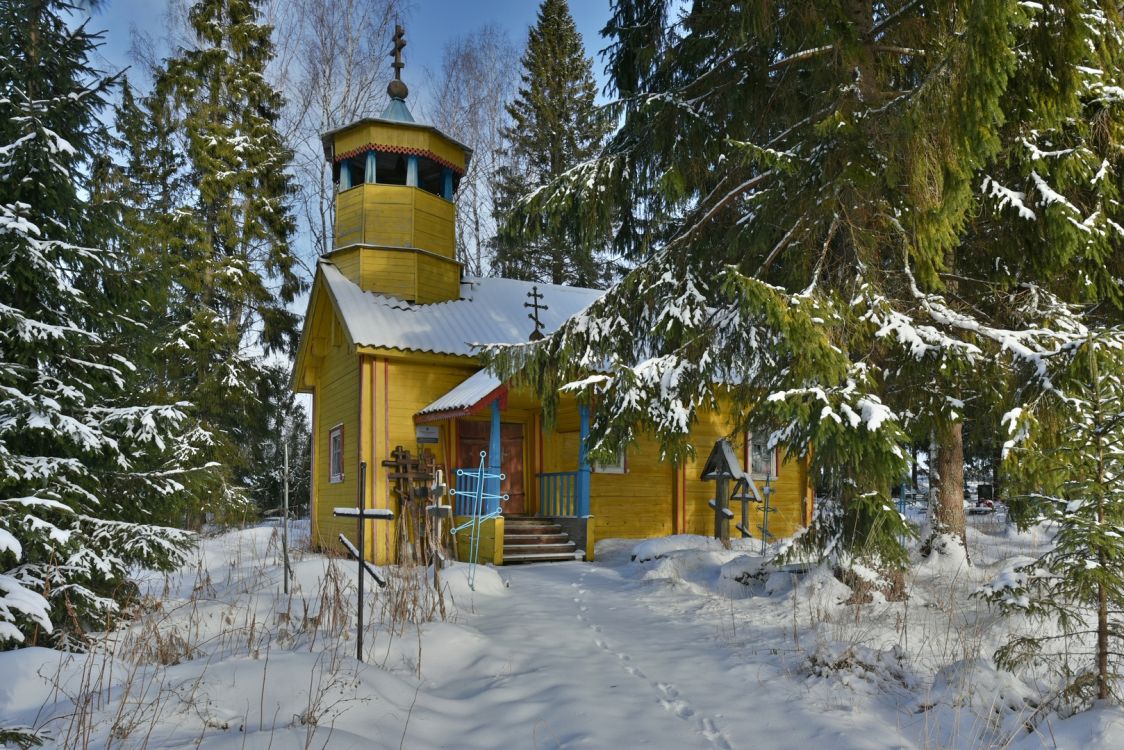 Часовня Георгия Победоносца, Утозеро (Олонецкий район, Республика Карелия). фасады, Южный фасад