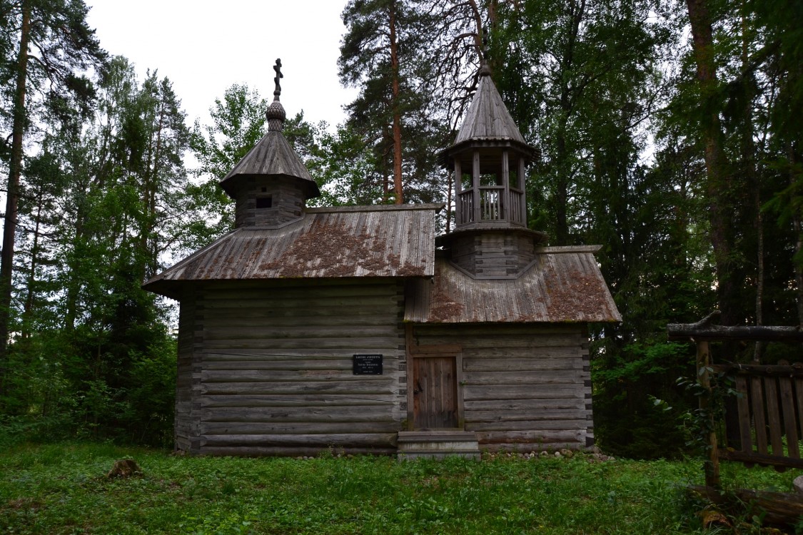 Пертисельга. Часовня Георгия Победоносца. фасады