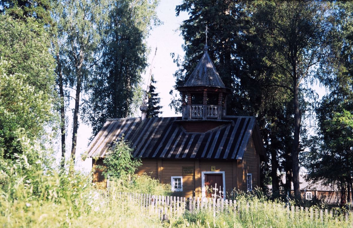 Часовня Михаила Архангела, Петра и Павла, Новинка (Олонецкий район, Республика Карелия). фасады