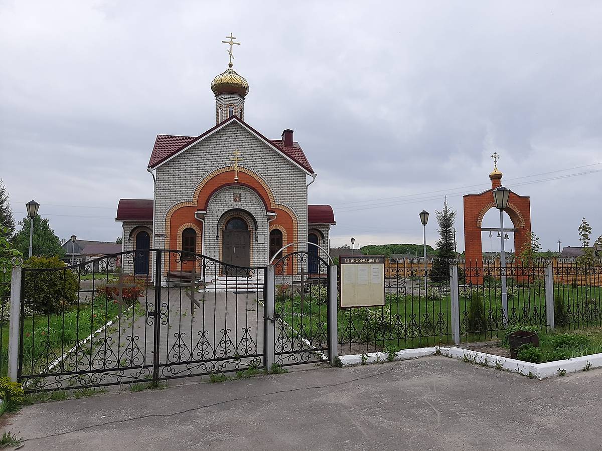 фасады. Церковь Николая Чудотворца, Домашово (Брянский район и г. Сельцо, Брянская область)