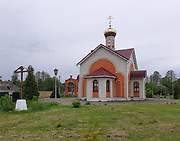 Домашово. Николая Чудотворца, церковь
