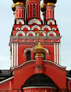 Церковь Пантелеимона Целителя (новая) - Кисловодск - Кисловодск, город - Ставропольский край