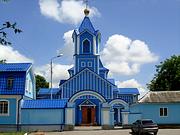 Церковь Николая Чудотворца, , Ессентуки, Ессентуки, город, Ставропольский край