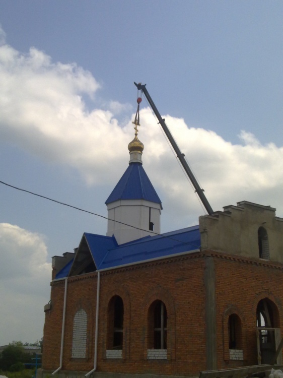 Ясная Поляна. Церковь Благовещения Пресвятой Богородицы. документальные фотографии, Водружение креста.