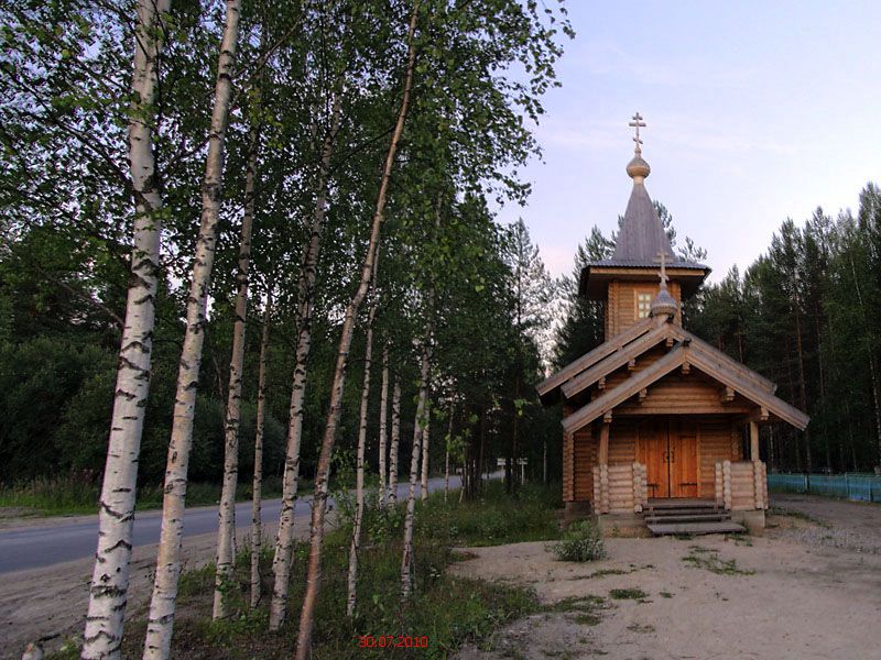 Часовня Успения Пресвятой Богородицы, Медвежьегорск (Медвежьегорский район, Республика Карелия). общий вид в ландшафте