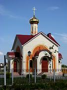 Церковь Николая Чудотворца - Домашово - Брянский район - Брянская область