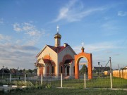 Церковь Николая Чудотворца, , Домашово, Брянский район, Брянская область