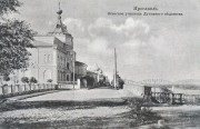 Ярославль. Духа Святого Сошествия при бывшем женском духовном училище, домовая церковь