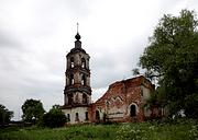 Воздвиженское. Воздвижения Креста Господня, церковь