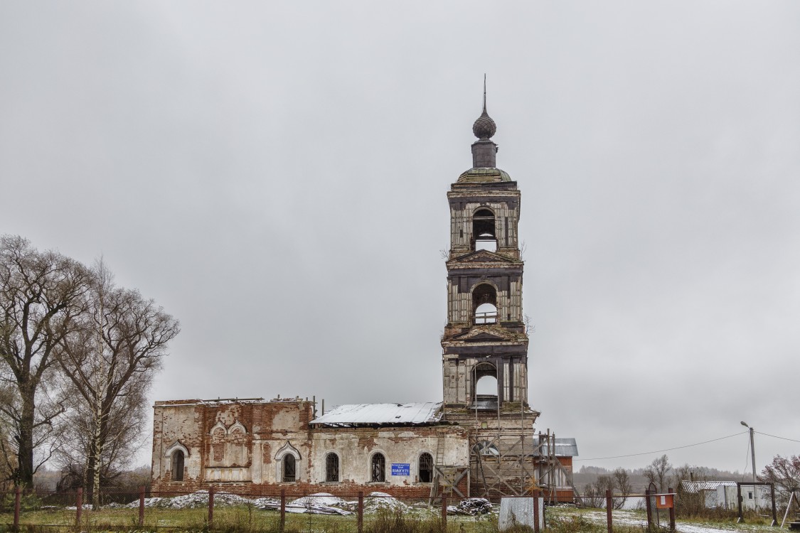 Воздвиженское. Церковь Воздвижения Креста Господня. фасады