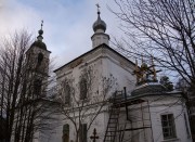 Церковь Сергия Радонежского, , Сергиевское, Угличский район, Ярославская область