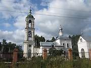 Сергиевское. Сергия Радонежского, церковь