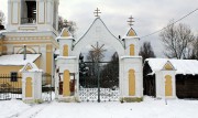 Церковь Троицы Живоначальной, , Троицкое, Угличский район, Ярославская область