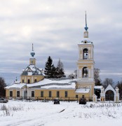 Троицкое. Троицы Живоначальной, церковь