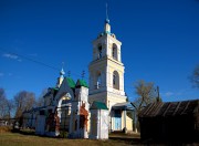 Церковь Троицы Живоначальной, , Троицкое, Угличский район, Ярославская область