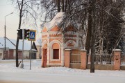 Часовня Петра и Павла - Углич - Угличский район - Ярославская область