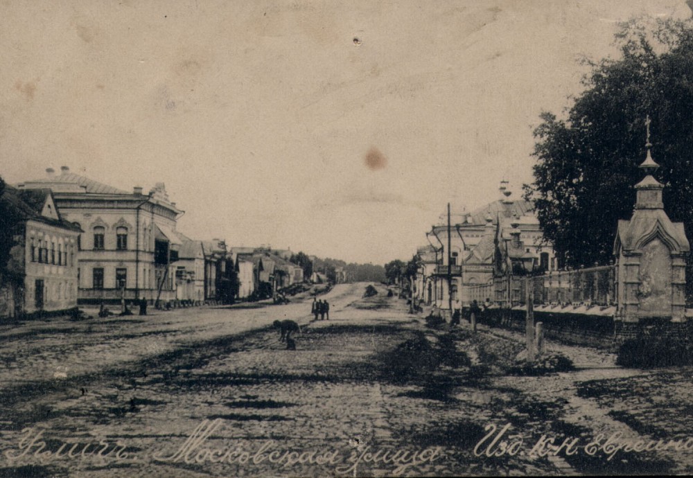 Часовня Петра и Павла, Углич (Угличский район, Ярославская область). архивная фотография
