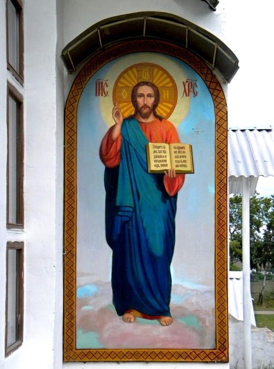 Церковь Троицы Живоначальной, Белгород (Белгород, город, Белгородская область). архитектурные детали