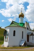 Церковь Троицы Живоначальной - Белгород - Белгород, город - Белгородская область