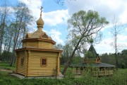 Часовня Николая Чудотворца, , Нефедьево (Улейминское с/п), Угличский район, Ярославская область