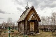 Неизвестная часовня - Линдо-Пустынь - Бор, ГО - Нижегородская область