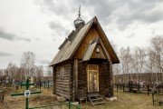 Неизвестная часовня, , Линдо-Пустынь, Бор, ГО, Нижегородская область