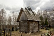 Неизвестная часовня, , Линдо-Пустынь, Бор, ГО, Нижегородская область