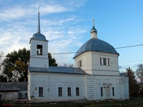Рогожино. Церковь Михаила Архангела