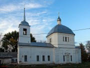 Церковь Михаила Архангела