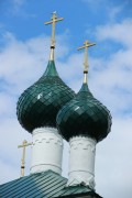 Церковь Николая Чудотворца, , Нефедьево (Отрадновское с/п), Угличский район, Ярославская область