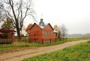 Часовня Казанской иконы Божией Матери, Вид с северо-востока<br>, Зезевитово, Александровский район, Владимирская область