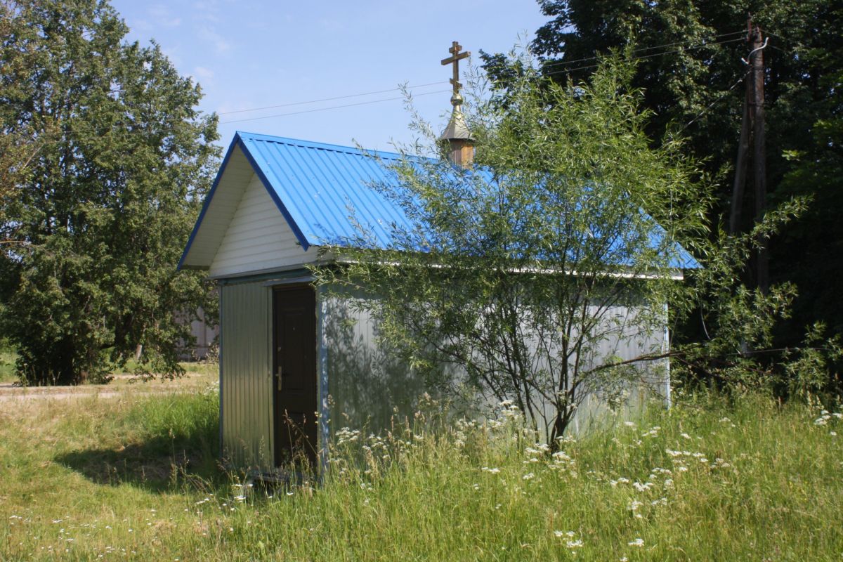 Церковь Покрова Пресвятой Богородицы, Черепово (Хиславичский район, Смоленская область). дополнительная информация, Временный храм