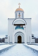 Молитвенный дом Кирилла и Мефодия - Нарва - Ида-Вирумаа - Эстония
