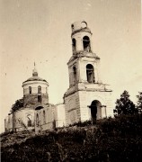 Церковь Покрова Пресвятой Богородицы (старая), немецкое фото<br>, Кощино, Смоленский район, Смоленская область