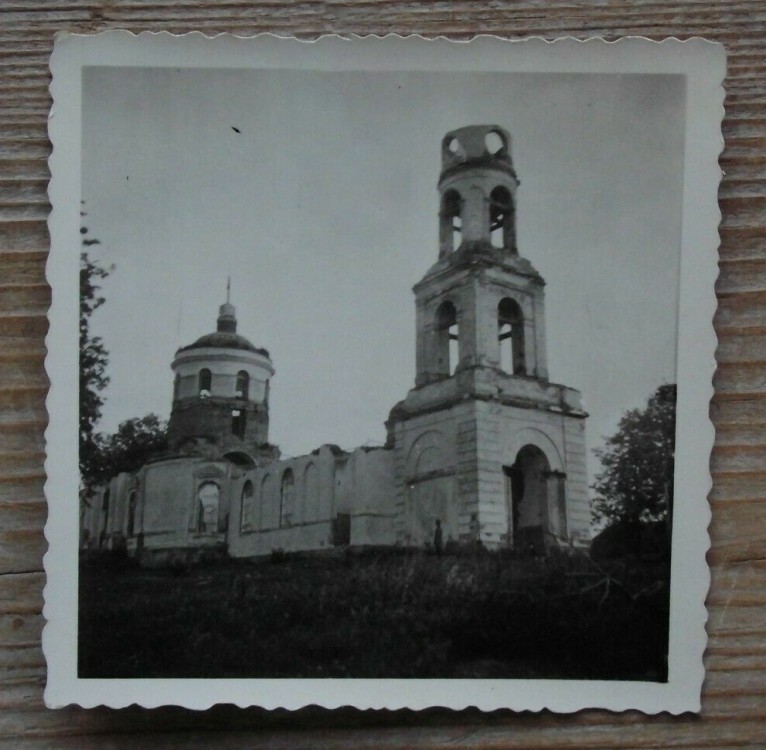 Кощино. Церковь Покрова Пресвятой Богородицы. архивная фотография, Фото 1941 г. с аукциона e-bay.de