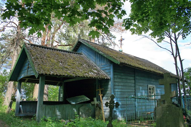 Аксёново. Часовня Успения Пресвятой Богородицы. общий вид в ландшафте