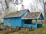 Аксёново. Успения Пресвятой Богородицы, часовня