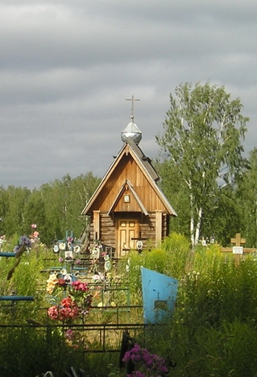 Линдо-Пустынь. Неизвестная часовня. фасады